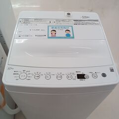 ★ジモティ割あり★ Haier 洗濯機 BW-45A 4.5ｋｇ 21年製 動作確認／クリーニング済み TC1031