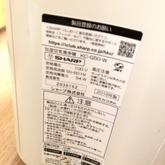 2018年製SHARP加湿空気清浄機の画像