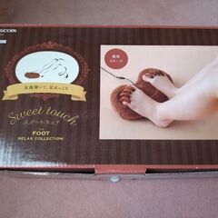 値下げ　足指ほぐし の画像