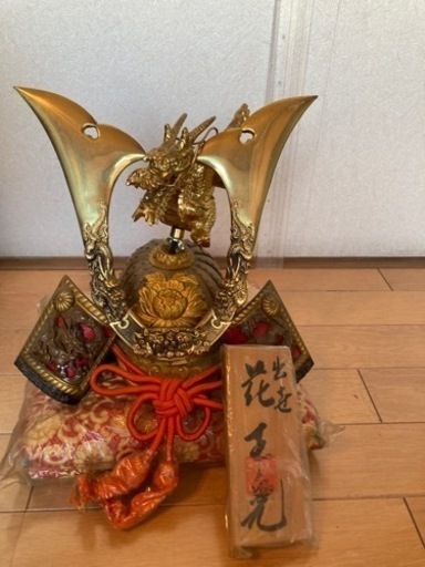 花王兜、五月人形、龍、アンティーク未使用