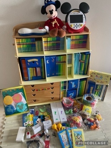 ほぼ未使用　ディズニー英語システムフルセット　最新版