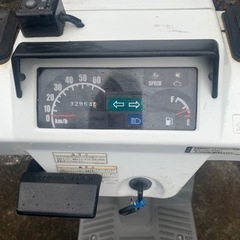 ★決まりました★今月末まで値引き可★ホンダ★ジャイロX-レストア又は部品取り★引き取り★の画像