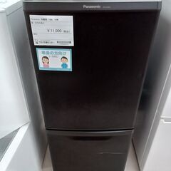 ★ジモティ割あり★ Panasonic 冷蔵庫 NR-B14BW 138L 19年製 動作確認／クリーニング済み TC1035