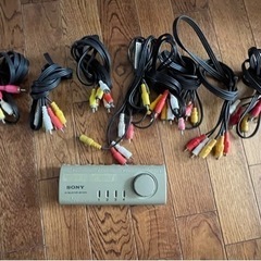 SONY AV SELECTOR  SB-V41Gとピンコード8本