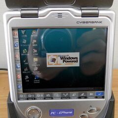 CYBERBANK PC-EPhone Ⅱ サイバーバンク ポケットパソコン モバイルパソコン 札幌 西区 西野の画像