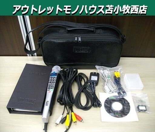 パーソナル カラオケ Z-PK1200GT オン・ステージ ON STAGE 付属品付 ハンディカラオケ 動作品 苫小牧西店