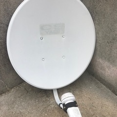 CSアンテナ