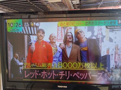 ★32インチ液晶テレビをお譲りします★