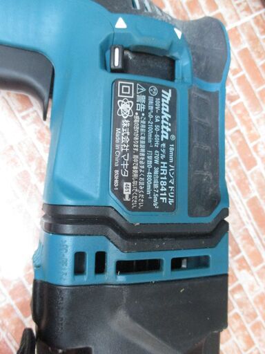 makita マキタ HR1841F ハンマドリル 中古品 ハンドル付 【ハンズクラフト宜野湾店】
