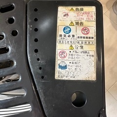 ストーブの画像