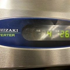 厨房機器　業務冷蔵庫の画像