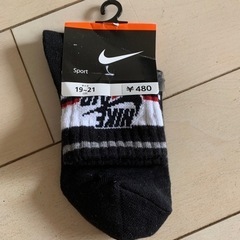 NIKE ナイキ　靴下　新品未使用