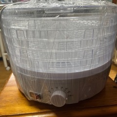 フードドライヤー