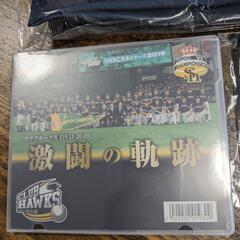 ソフトバンクホークスのグッズセットの画像