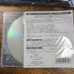 ソフトバンクホークスのグッズセットの画像