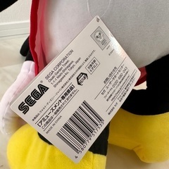 ミニーちゃん 景品 プライズ品 ぬいぐるみの画像
