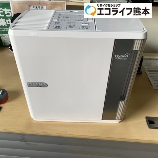 ダイニチ　2020年製　加湿器　HD-3020（W）