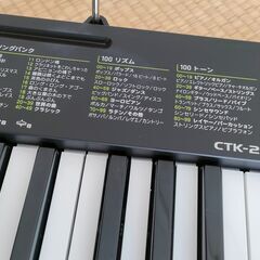 カシオ　CASIO　ベーシックキーボード [49鍵盤]　CTK-240　※ACアダプター欠品の画像