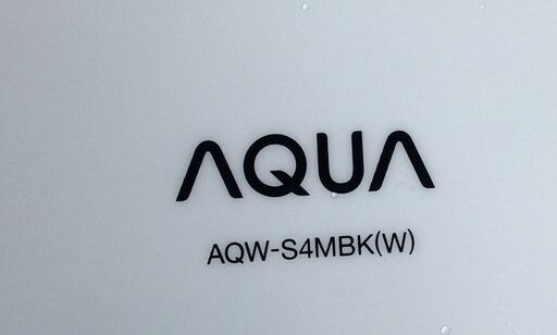 【RKGSE-110】特価！アクア/AQUA/4.5kg/全自動洗濯機/AQW-S4MBK(W)/中古/2022年製/当社より近隣地域