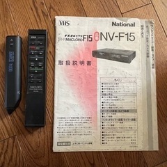 ナショナルビデオデッキNV-F15の画像