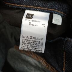 GU ジーユーLサイズ　ローライズバギージーンズ　レディースの画像