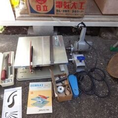 DIY電動大工道具一式　日立DL-38　使用少ない　中古