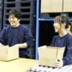 【レギュラーワーク！】【地元！】【初めて！】じっくり長く働けます。コスメ系商品のピック出荷！【お仕事番号：14255】の画像