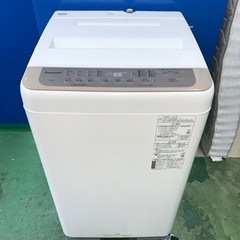 ⭐️Panasonic⭐️全自動洗濯機　2021年7kg 美品　大阪市近郊配送無料