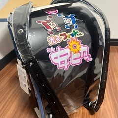 【新品未使用】黒×青 ランドセルの画像