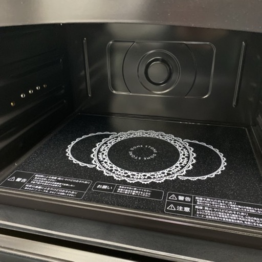 【ご来店限定】＊東芝 石窯ドーム スチームオーブン 2022年製＊0110-2