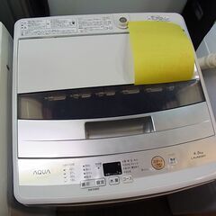 分解清掃済！ AQUA アクア 4.5kg 全自動電気洗濯機 AQW-S45E 2018年