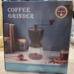 お取引き中　コーヒーミル