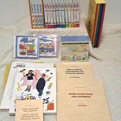 【受付終了】ペッピーキッズ 英語教材 DVD▪CD▪テキストセット
