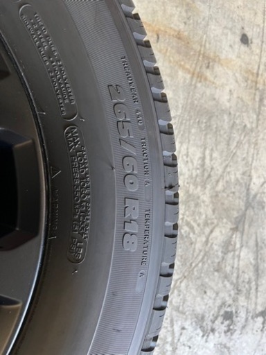トヨタランクルプラド　マットブラックエディションタイヤホイールセット