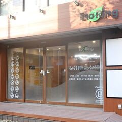 神奈川県横浜市青葉区で眠っているブランド品、衣類、アクセサリーな...