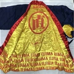 非売品★明星ラーの道飯島直子 ラー組 中綿入り半纏 サイン入り 防寒 着用可能！ レア品 非売品 ラーメンの画像