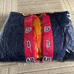 非売品★明星ラーの道飯島直子 ラー組 中綿入り半纏 サイン入り 防寒 着用可能！ レア品 非売品 ラーメンの画像