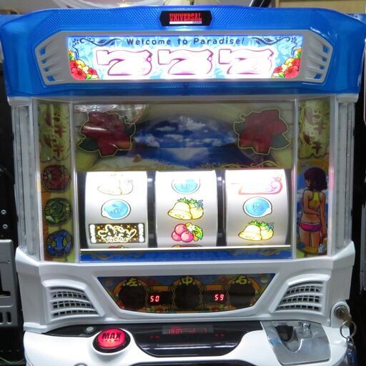 パチスロ実機 沖ドキ トロピカル コイン不要機付き スロット機 |江別市