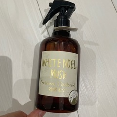 ルームフレグランス　ホワイト　ムスク