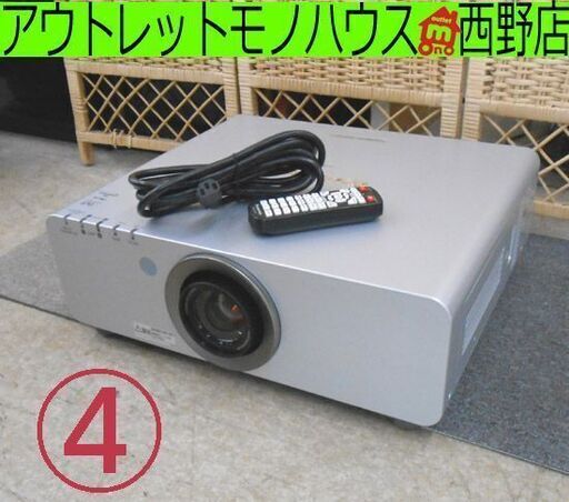 ④パナソニック/Panasonic 業務用 1チップDLP方式プロジェクター PT-DW640S 2014年製 ランプ使用1929/1929時間 リモコン付き 札幌 西野店