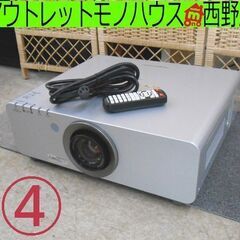 ④パナソニック/Panasonic 業務用 1チップDLP方式プ...