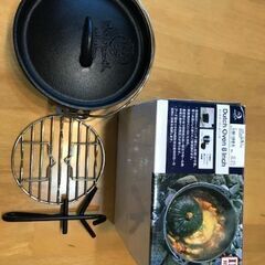 ダッジオーブン（8インチ）