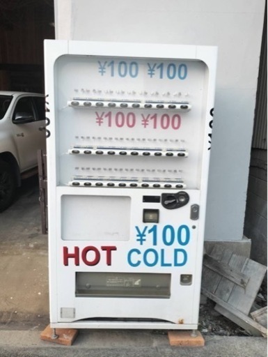 飲水料自動販売機