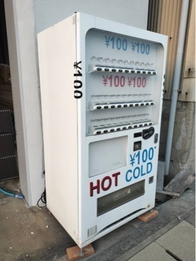 飲水料自動販売機
