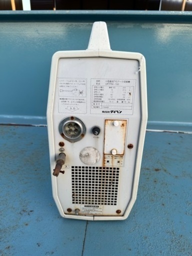 ダイヘン 小型直流TIGアーク溶接機 VRTPM-150 インバーター MINIPULSE150 100V/200V兼用 中古 