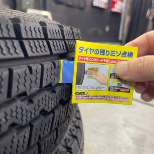 軽自動車 スタッドレスタイヤ＆ホイール 4本