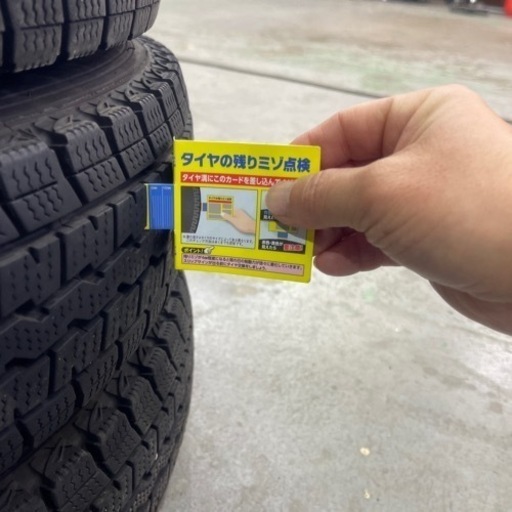 軽自動車 スタッドレスタイヤ＆ホイール 4本