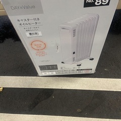 オイルヒーター