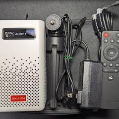【再値下げ】EKASN C900 DLP プロジェクター