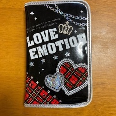 小学校用彫刻刀の画像